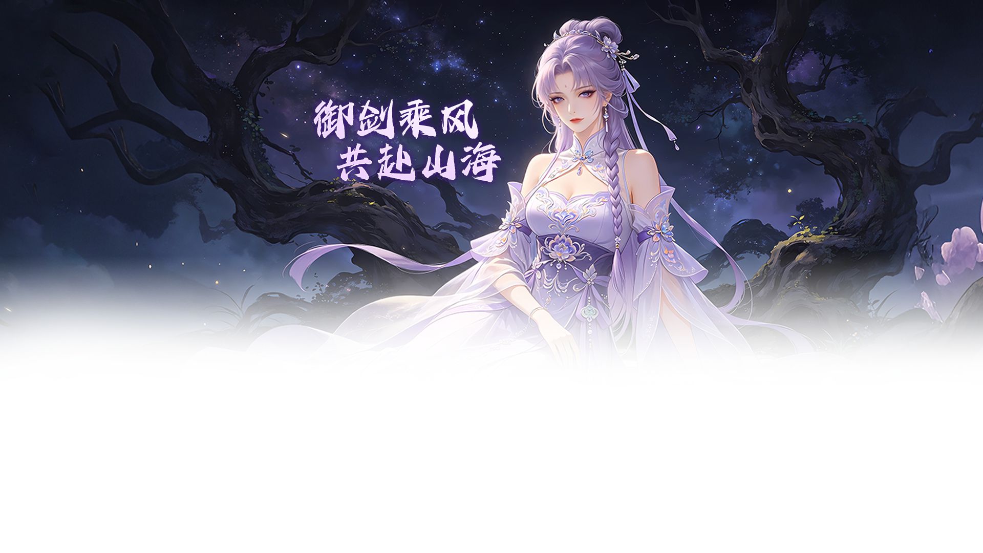 预览图