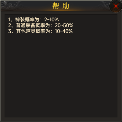 1716780511315471.png image.png