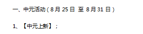 1787561064475992.png image.png