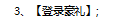 1787561094929684.png image.png