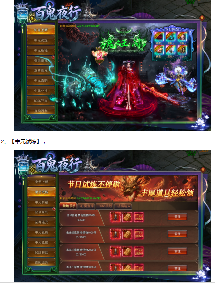 1787561075266199.png image.png