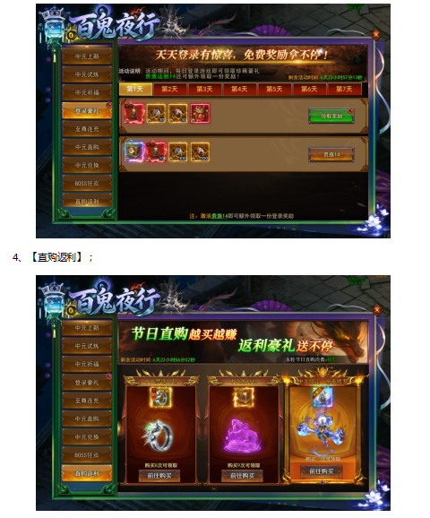 1787561117824045.png image.png