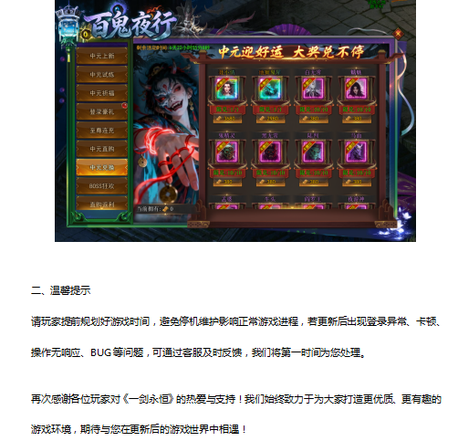 1787561171544049.png image.png