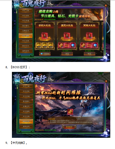 1787561156187206.png image.png